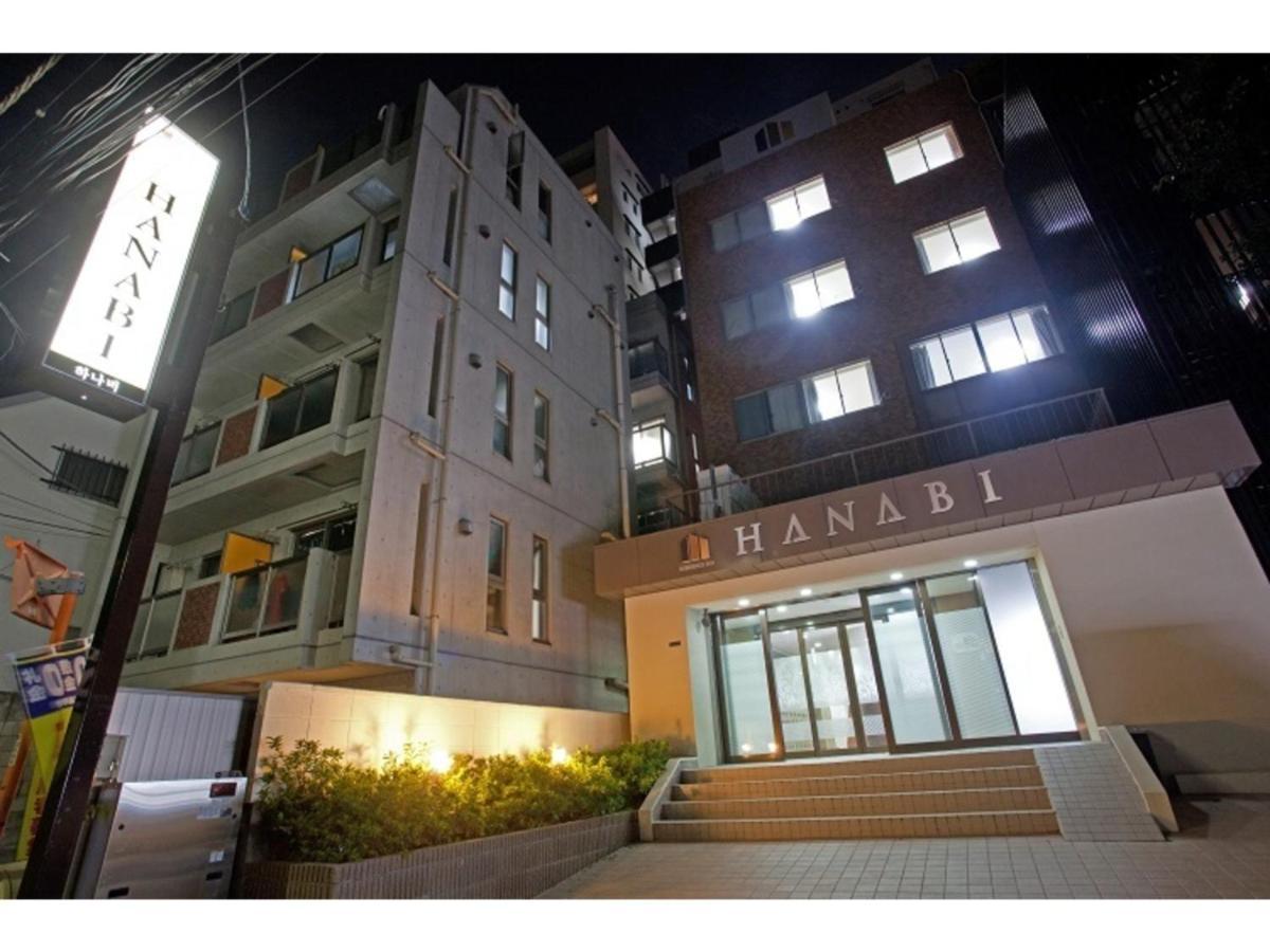Hanabi - Vacation 67147v Hotel Tōkyō